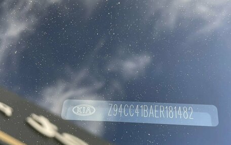 KIA Rio III рестайлинг, 2013 год, 722 000 рублей, 14 фотография