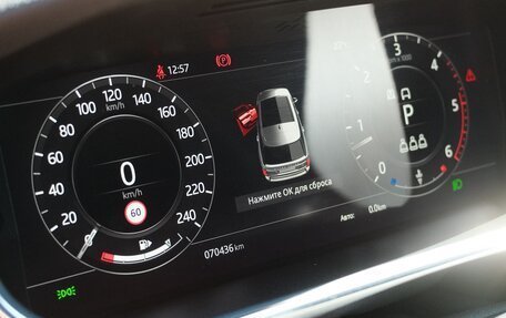 Land Rover Range Rover IV рестайлинг, 2021 год, 10 500 000 рублей, 8 фотография