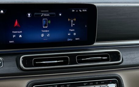 Mercedes-Benz V-Класс, 2024 год, 9 350 000 рублей, 19 фотография