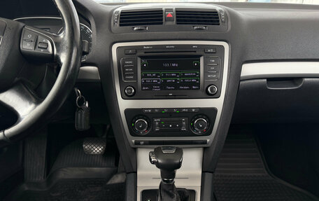 Skoda Octavia, 2013 год, 799 000 рублей, 7 фотография