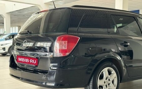 Opel Astra H, 2008 год, 490 000 рублей, 8 фотография