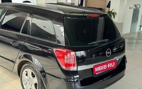 Opel Astra H, 2008 год, 490 000 рублей, 7 фотография