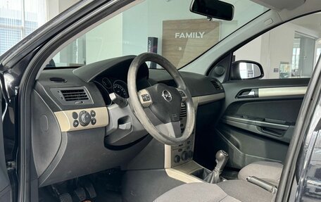 Opel Astra H, 2008 год, 490 000 рублей, 15 фотография