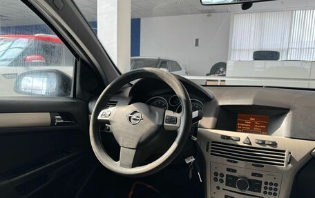 Opel Astra H, 2008 год, 490 000 рублей, 13 фотография