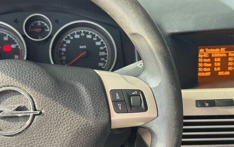 Opel Astra H, 2008 год, 490 000 рублей, 22 фотография