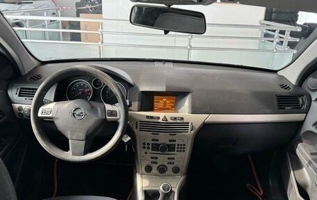 Opel Astra H, 2008 год, 490 000 рублей, 14 фотография