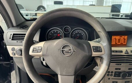 Opel Astra H, 2008 год, 490 000 рублей, 20 фотография