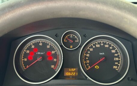 Opel Astra H, 2008 год, 490 000 рублей, 23 фотография