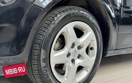 Opel Astra H, 2008 год, 490 000 рублей, 11 фотография