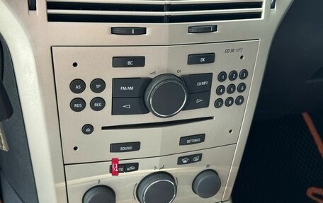 Opel Astra H, 2008 год, 490 000 рублей, 25 фотография