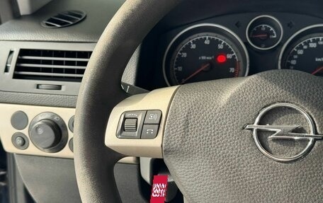 Opel Astra H, 2008 год, 490 000 рублей, 21 фотография