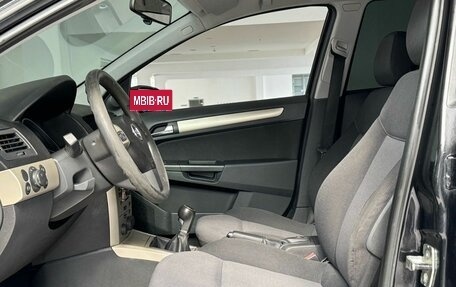 Opel Astra H, 2008 год, 490 000 рублей, 16 фотография