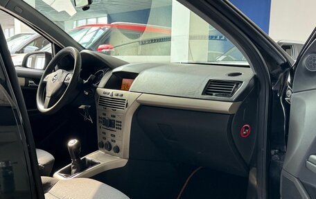 Opel Astra H, 2008 год, 490 000 рублей, 29 фотография