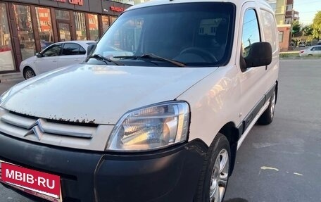 Citroen Berlingo II рестайлинг, 2010 год, 450 000 рублей, 2 фотография