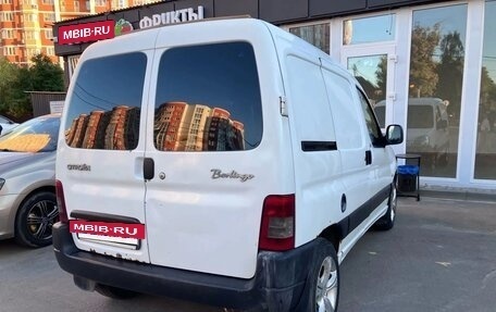 Citroen Berlingo II рестайлинг, 2010 год, 450 000 рублей, 6 фотография