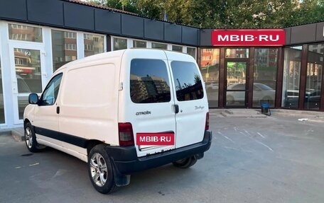 Citroen Berlingo II рестайлинг, 2010 год, 450 000 рублей, 4 фотография