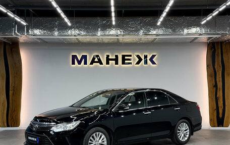 Toyota Camry, 2014 год, 1 845 000 рублей, 3 фотография
