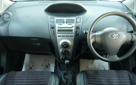 Toyota Vitz, 2009 год, 739 000 рублей, 13 фотография