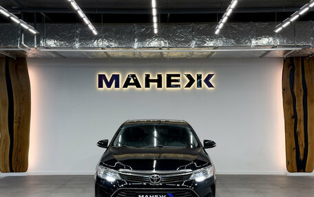 Toyota Camry, 2014 год, 1 845 000 рублей, 2 фотография