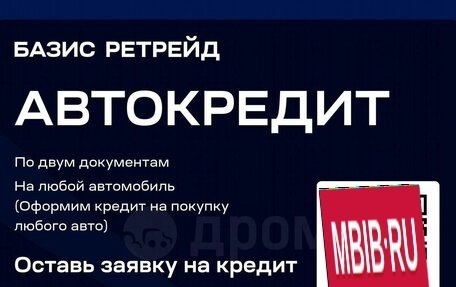 Honda N-WGN I рестайлинг, 2014 год, 799 000 рублей, 22 фотография