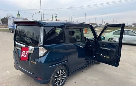 Daihatsu Thor I, 2022 год, 1 600 000 рублей, 8 фотография