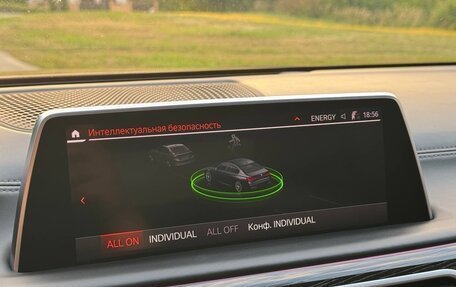 BMW 7 серия, 2020 год, 6 500 000 рублей, 22 фотография