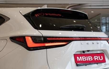 Lexus NX, 2026 год, 6 990 000 рублей, 9 фотография