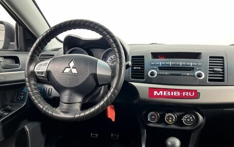 Mitsubishi Lancer IX, 2012 год, 870 000 рублей, 15 фотография