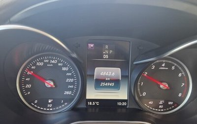 Mercedes-Benz GLC Coupe, 2016 год, 2 600 000 рублей, 1 фотография
