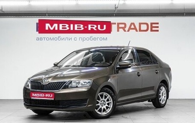 Skoda Rapid I, 2017 год, 840 000 рублей, 1 фотография