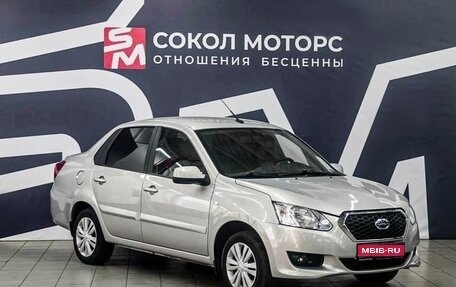 Datsun on-DO I рестайлинг, 2019 год, 779 900 рублей, 1 фотография