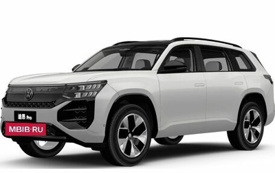 Volkswagen Teramont, 2026 год, 6 600 000 рублей, 1 фотография