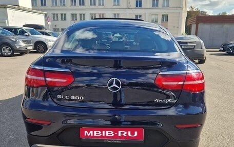 Mercedes-Benz GLC Coupe, 2016 год, 2 600 000 рублей, 6 фотография