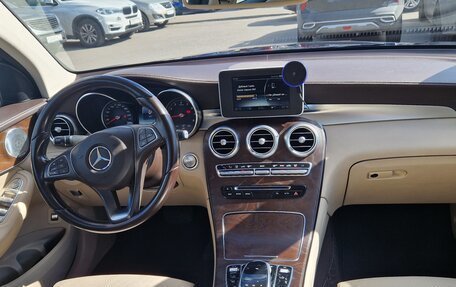 Mercedes-Benz GLC Coupe, 2016 год, 2 600 000 рублей, 15 фотография