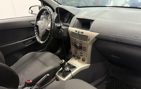 Opel Astra H, 2008 год, 340 000 рублей, 8 фотография
