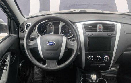 Datsun on-DO I рестайлинг, 2019 год, 779 900 рублей, 11 фотография