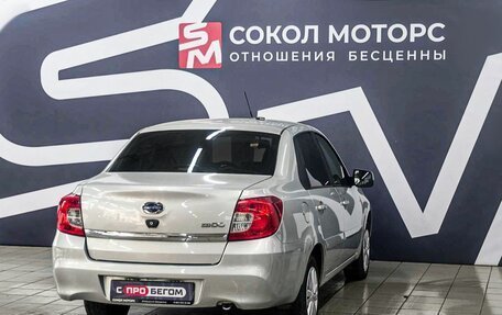 Datsun on-DO I рестайлинг, 2019 год, 779 900 рублей, 5 фотография