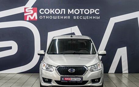 Datsun on-DO I рестайлинг, 2019 год, 779 900 рублей, 2 фотография