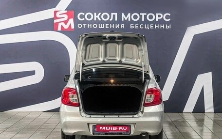 Datsun on-DO I рестайлинг, 2019 год, 779 900 рублей, 6 фотография