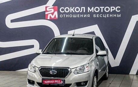 Datsun on-DO I рестайлинг, 2019 год, 779 900 рублей, 3 фотография
