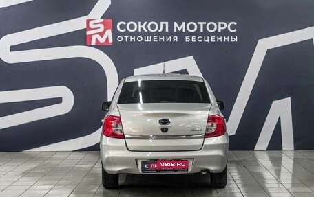 Datsun on-DO I рестайлинг, 2019 год, 779 900 рублей, 4 фотография