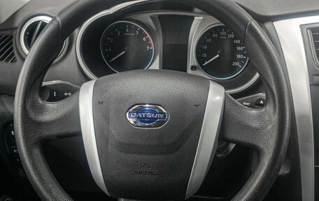 Datsun on-DO I рестайлинг, 2019 год, 779 900 рублей, 20 фотография