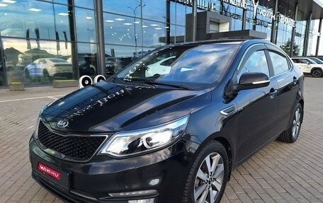 KIA Rio III рестайлинг, 2016 год, 1 075 000 рублей, 1 фотография