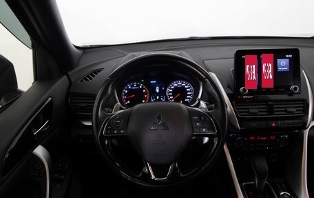 Mitsubishi Eclipse Cross, 2021 год, 2 499 000 рублей, 10 фотография