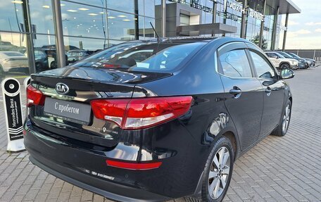 KIA Rio III рестайлинг, 2016 год, 1 075 000 рублей, 2 фотография