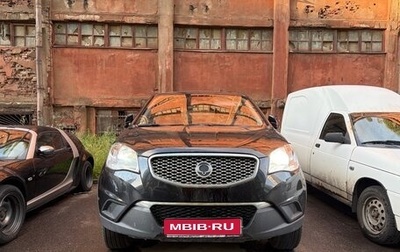 SsangYong Actyon II рестайлинг, 2013 год, 830 000 рублей, 1 фотография