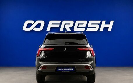 Mitsubishi Airtrek, 2022 год, 3 949 077 рублей, 4 фотография