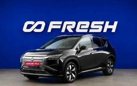 Mitsubishi Airtrek, 2022 год, 3 949 077 рублей, 5 фотография