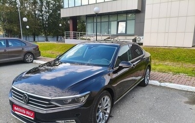Volkswagen Passat B8 рестайлинг, 2021 год, 3 890 000 рублей, 1 фотография