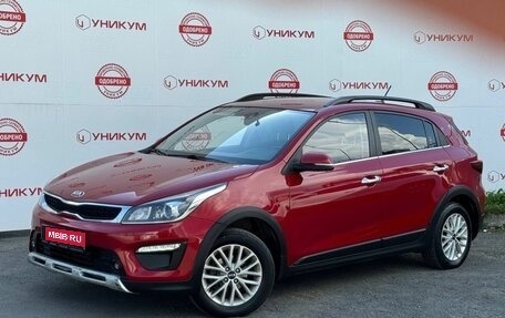 KIA Rio IV, 2019 год, 1 399 000 рублей, 1 фотография